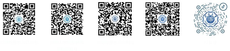 数字技术华体网培训中心/BIM培训中心